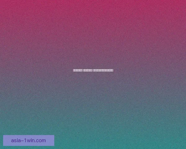 挑战你的耳朵 凭声音猜歌名 看你能识别出多少首经典歌曲